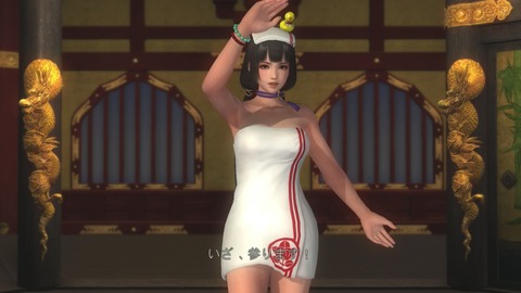 01603017A8DOA5Ca087
