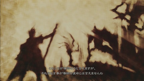 015012023tz116