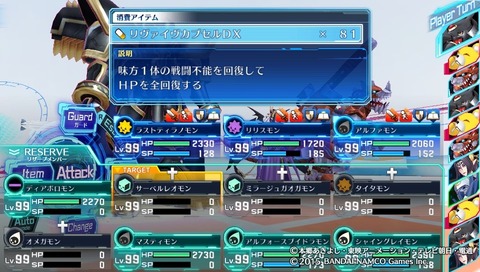 0150313ik3202a138
