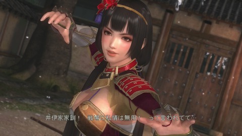 01603017A8DOA5Ca012