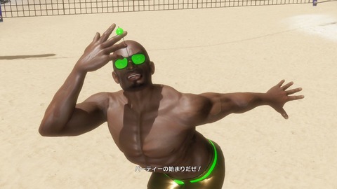 20190720dps4kak06yi101fl074