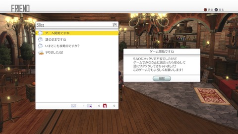 0161026s27sxA063