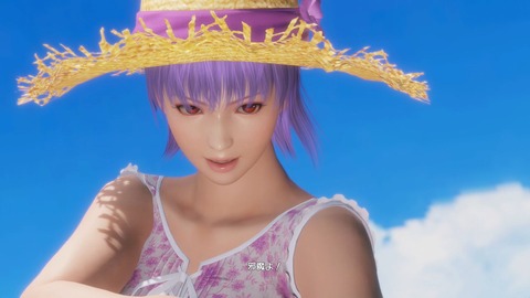 20190820psxbstgaa1001fftl037