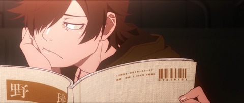 0161220ppkm2aG012