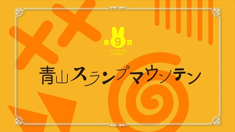 014cD1gs02R0151