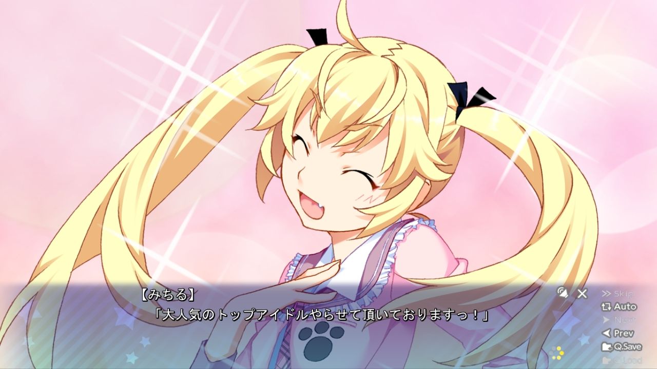 グリザイア三部作のスピンオフ作 アイドル魔法少女ちるちる みちる 前編 感想 本編とは全く雰囲気の違うおバカ度全開内容が良い感じ シリアス 何ソレ美味しいの W それもう ど の まる グリザイア三部作のスピンオフ作 アイドル魔法少女ちるちる みちる 前編 感想 本編とは全く雰囲気の違うおバカ度全開内容が良い感じ シリアス 何ソレ美味しいの W それもう ど の まる