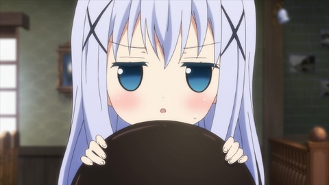 01406012el32gotusbd1i7W0054
