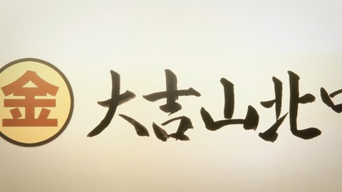 0150616AACiu003