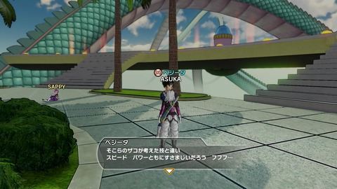 015022143rw0063
