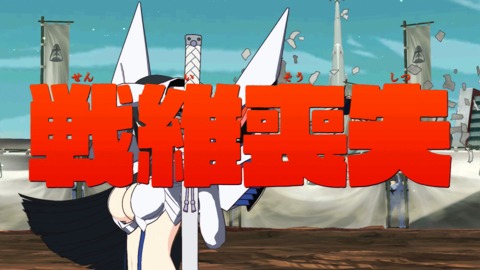 20190725pskilk41001fl051