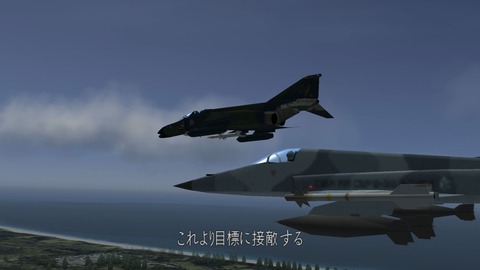 20190116ps4ac7wai11e085