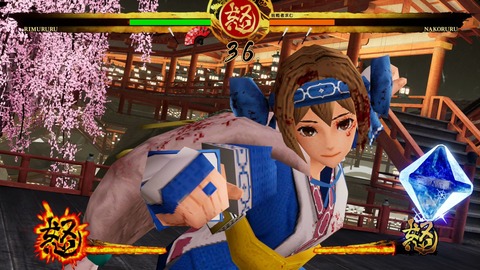 20190804ps4bacxx0101fcktg044