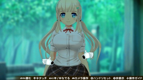 20180615egamess21ar021