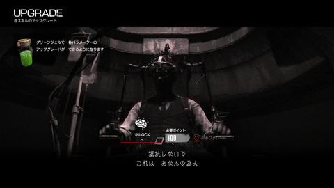 014c1024622ES5kpl0035