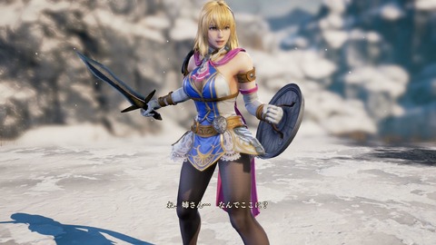 20190804ps4bacxx0101fcktg018