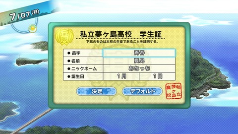 01506012rru003
