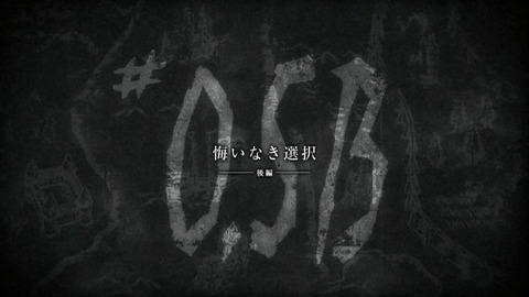 015040245u6u5SKjtw001