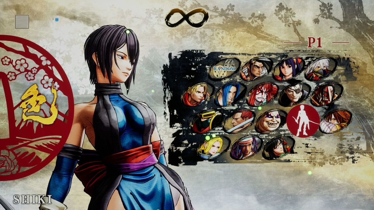 オンラインショッピング PS4 サムライスピリッツ SAURAI SPIRITS