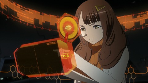 0150701sa116