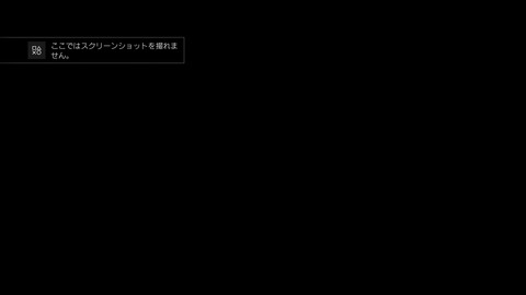 0160707xx8A055