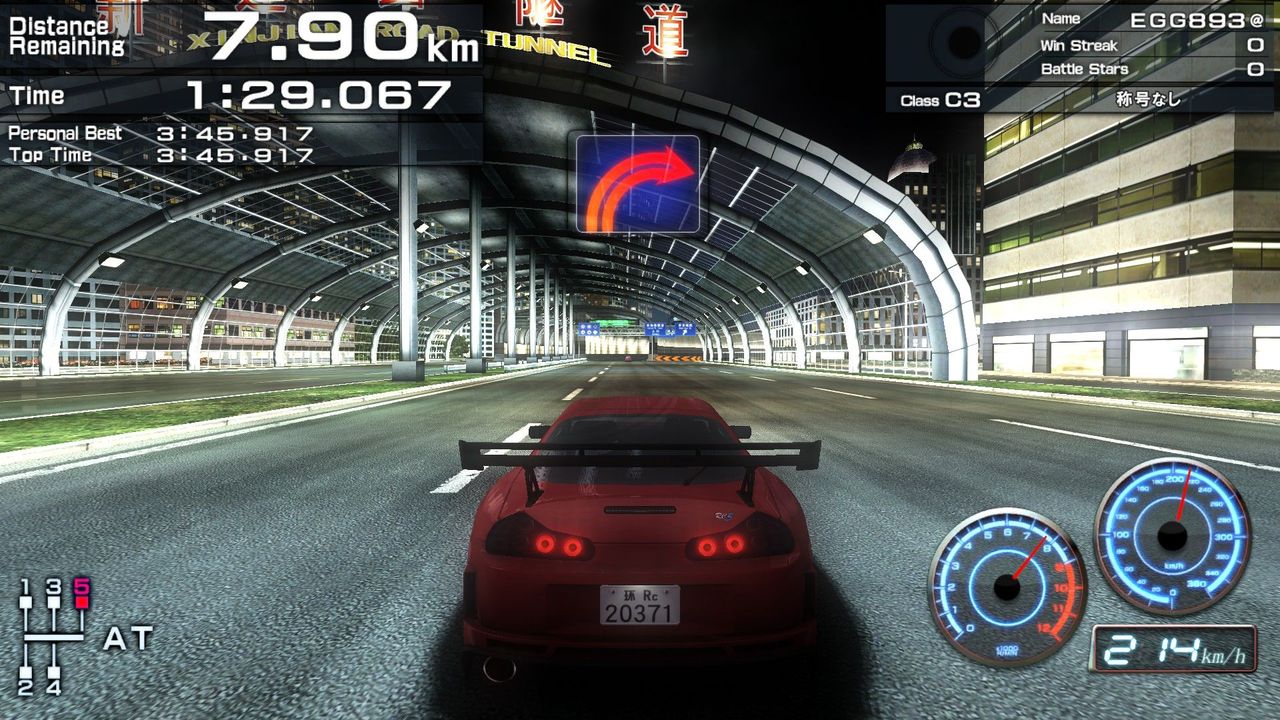 Steam版 Fast Beat Loop Racer Gt レビュー 某湾岸ミッドナイトを彷彿させる 日本や中国の大都市が舞台の台湾製acレースゲーがイイ感じ それもう ど の まる Steam版 Fast Beat Loop Racer Gt レビュー 某湾岸ミッドナイトを彷彿させる 日本や中国の大都市が舞台の台湾製acレースゲーがイイ感じ それもう ど の まる