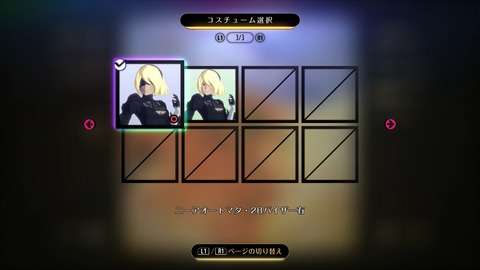 0170426AA2SSK7S28kb008