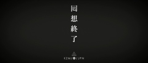0161220ppkm2aG291
