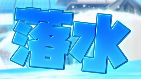 0170529KJBFsndtoee080