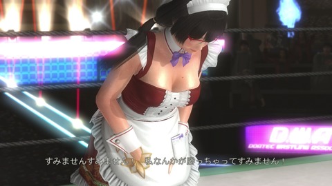 01603017A8DOA5Ca111
