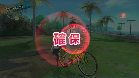 0150602rrEu004