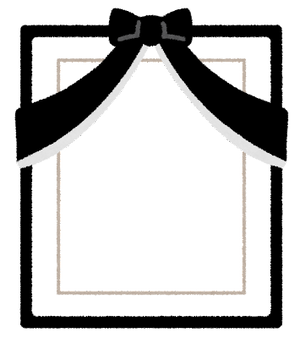 osoushiki_iei_frame