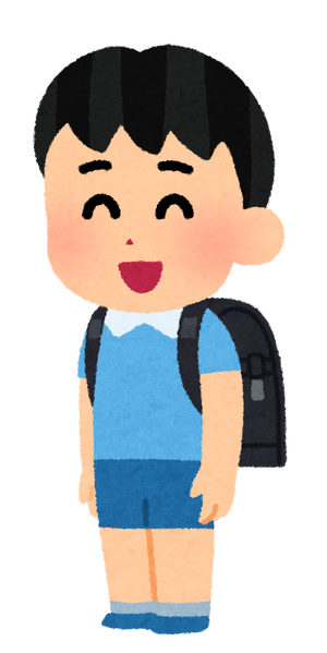 school_randoseru_boy