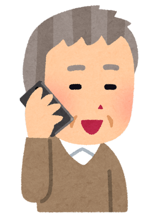smartphone_talk05_ojiisan