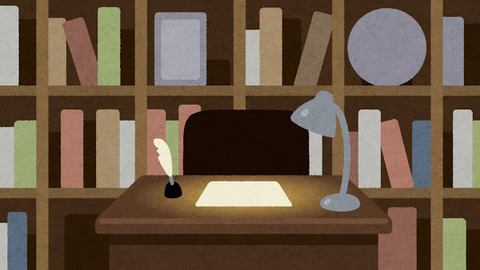 bg_room_syosai_book