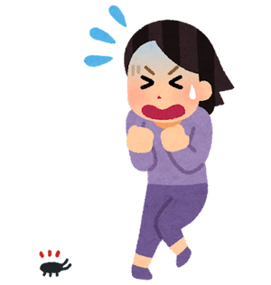 bug_mushi_nigate_woman (1)
