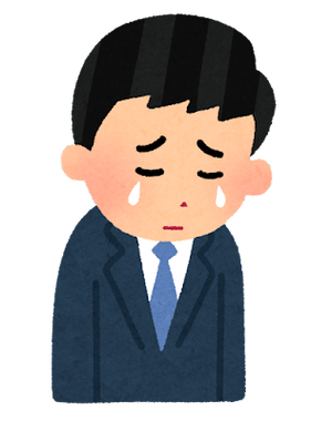 businessman4_cry