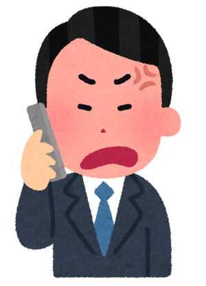 phone_businessman2_angry