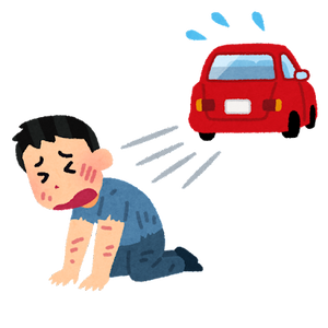 jiko_car_hikinige