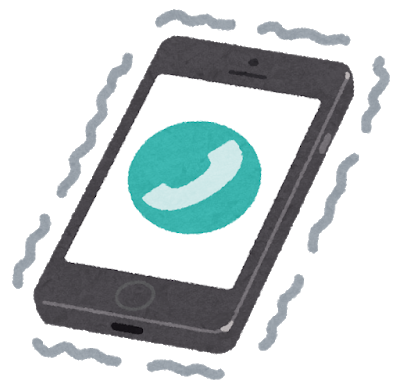 実家の母から電話 知らない女性から あなたの娘に旦那を寝取られたから連絡先教えろ と言われ住所を教えたと言われた 後日家に知らない夫婦が現れ 婚外ちゃんねる