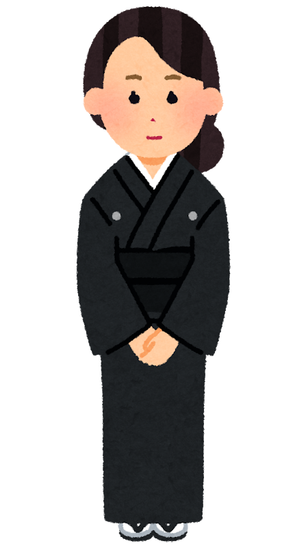 osoushiki_mofuku_kimono