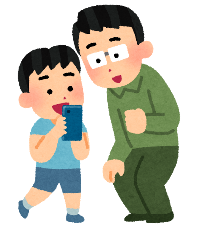 中学生の時 父親の度重なる浮気で親が離婚 兄は結婚してから3年間で4回も浮気して離婚寸前 やっぱ父に似ちゃったのかな 婚外ちゃんねる 中学生の時 父親の度重なる浮気で親が離婚 兄は結婚してから3年間で4回も浮気して離婚寸前 やっぱ父に似ちゃったのかな 婚外ちゃんねる