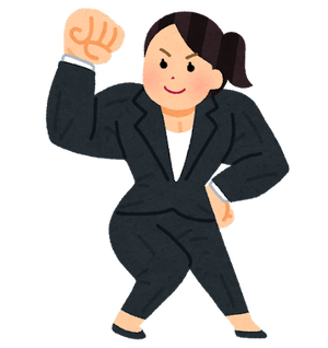 business_woman_macho