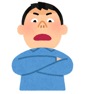 pose_mesen_uekara_man