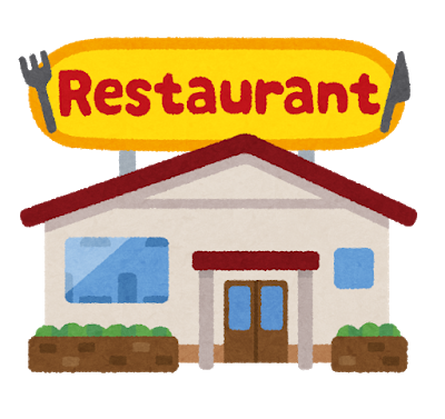 building_food_family_restaurant