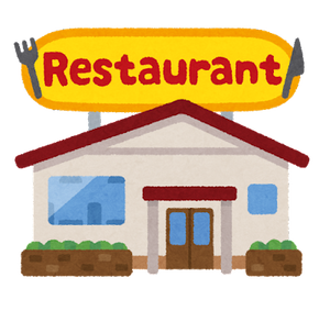 building_food_family_restaurant