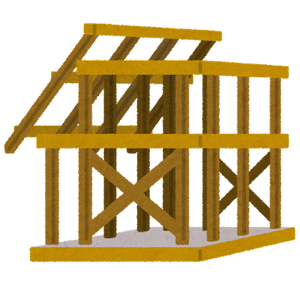 kensetsu_house_honegumi
