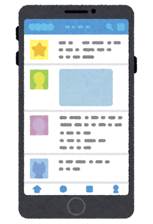 smartphone_screen_sns