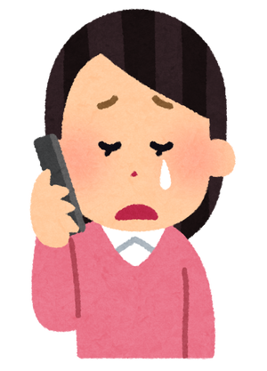 phone_woman3_cry