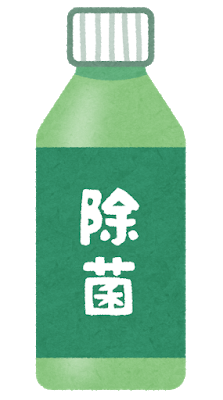 bottle_jokin