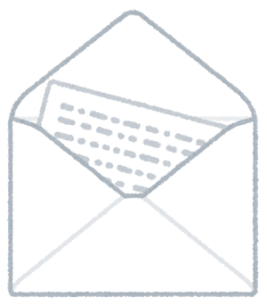 bunbougu_envelope_letter
